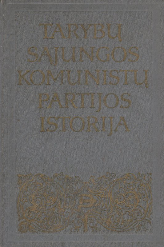 Tarybų Sąjungos Komunistų partijos istorija (žr. būklę)