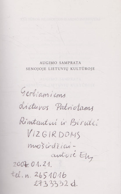 Augimo samprata senojoje lietuvių kultūroje (aut. dedikacija)