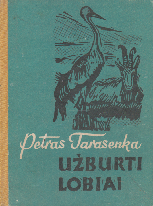 Petras Tarasenka - Užburti lobiai (žr. būklę)