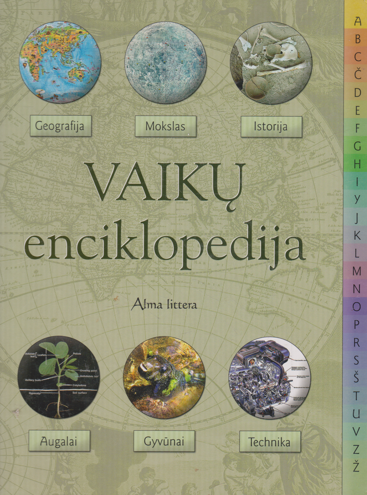 Vaikų enciklopedija (žr. būklę)