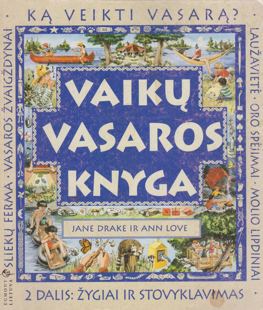 Vaikų vasaros knyga (II dalis)