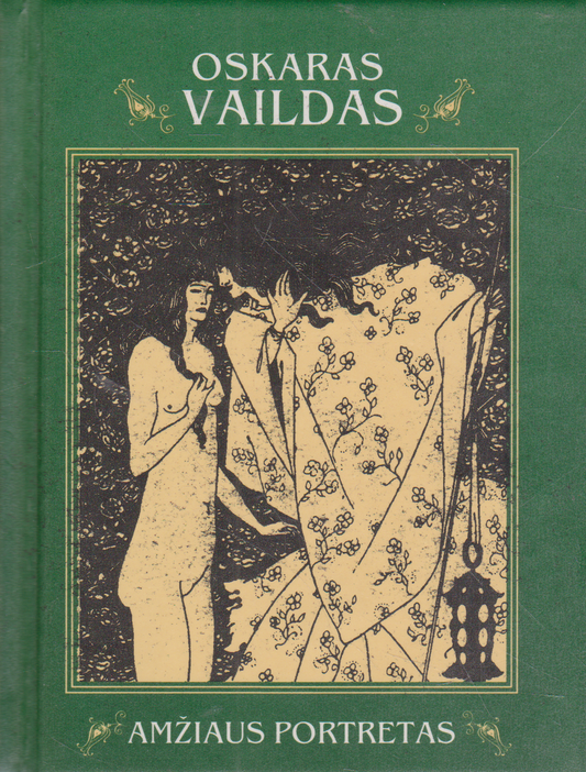 Oskaras Vaildas - Amžiaus portretas