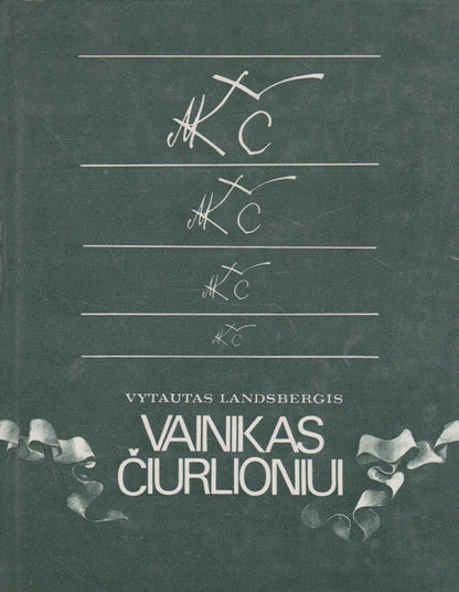 Vytautas Landsbergis - Vainikas Čiurlioniui