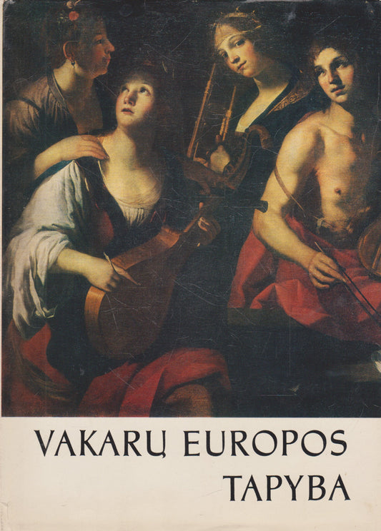 Vakarų Europos tapyba, 1978 (žr. būklę)