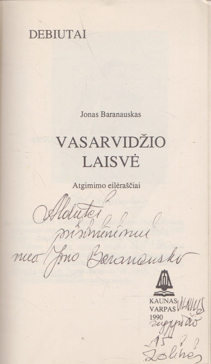 Jonas Baranauskas - Vasarvidžio laisvė (su aut. dedikacija)