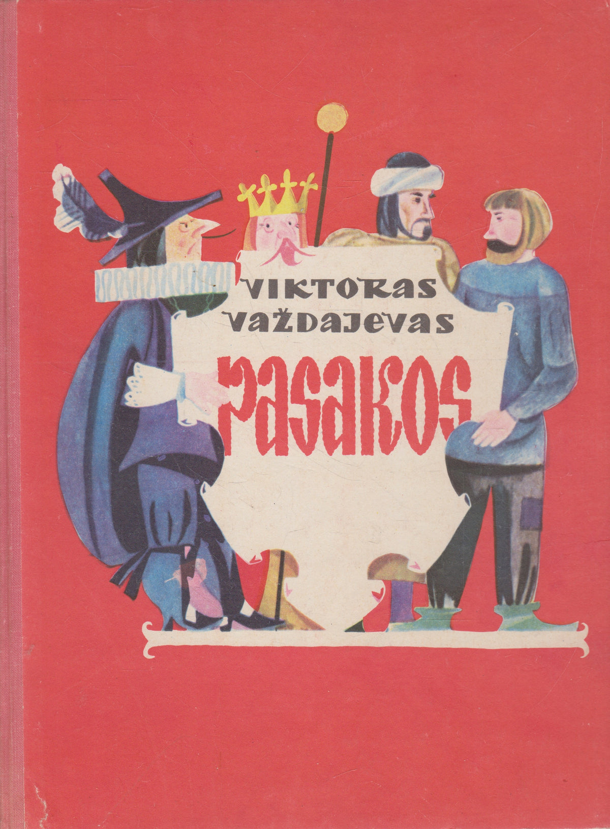 V. Važdajevas - Pasakos