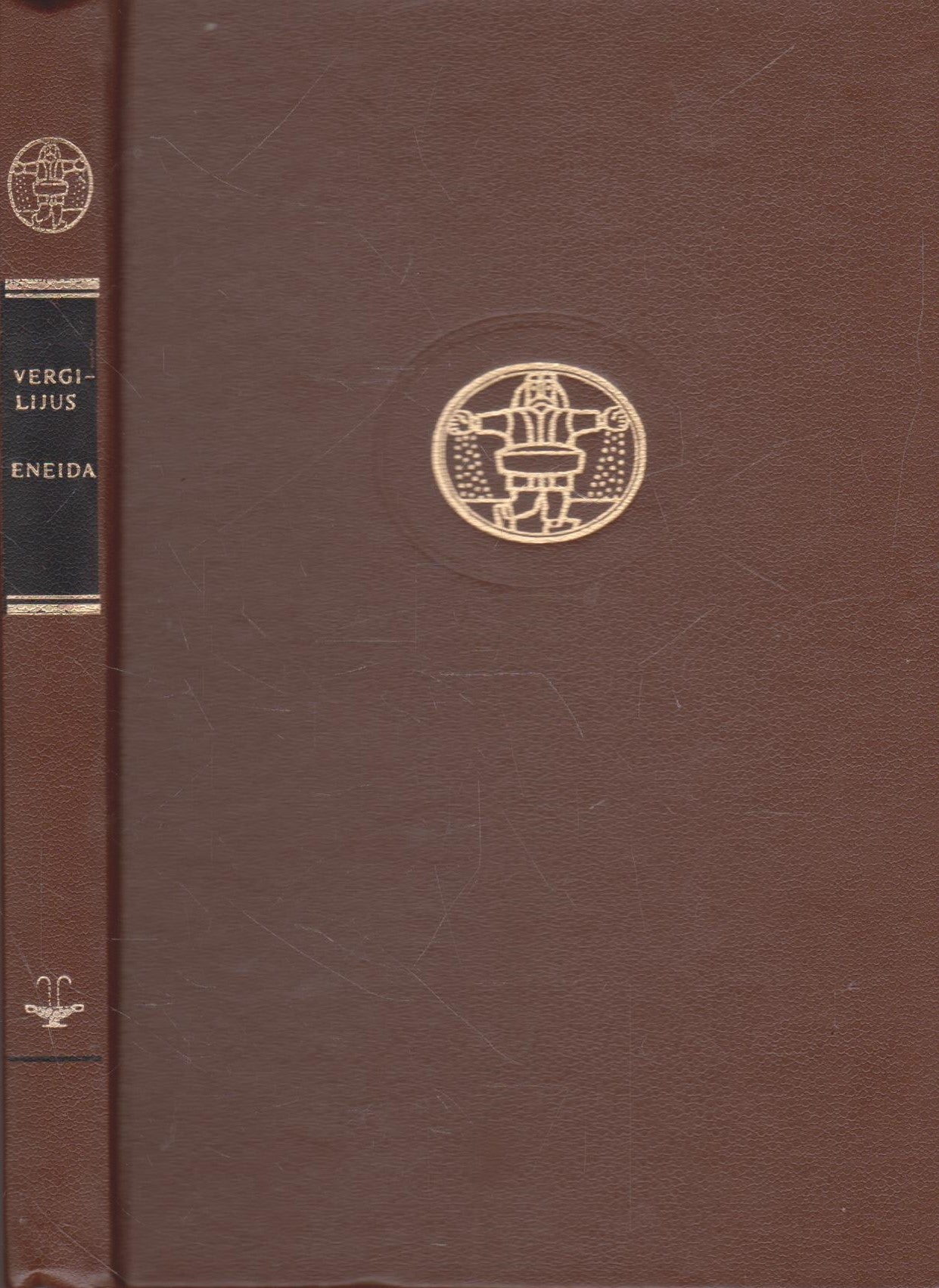 Pasaulinės literatūros biblioteka (keli variantai)