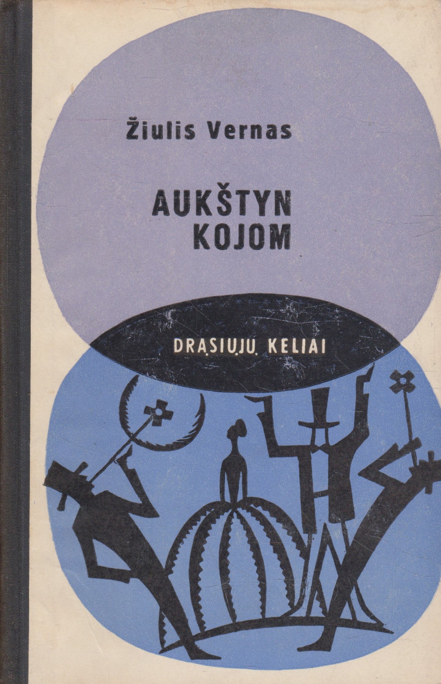 Žiulis Vernas - Aukštyn kojom
