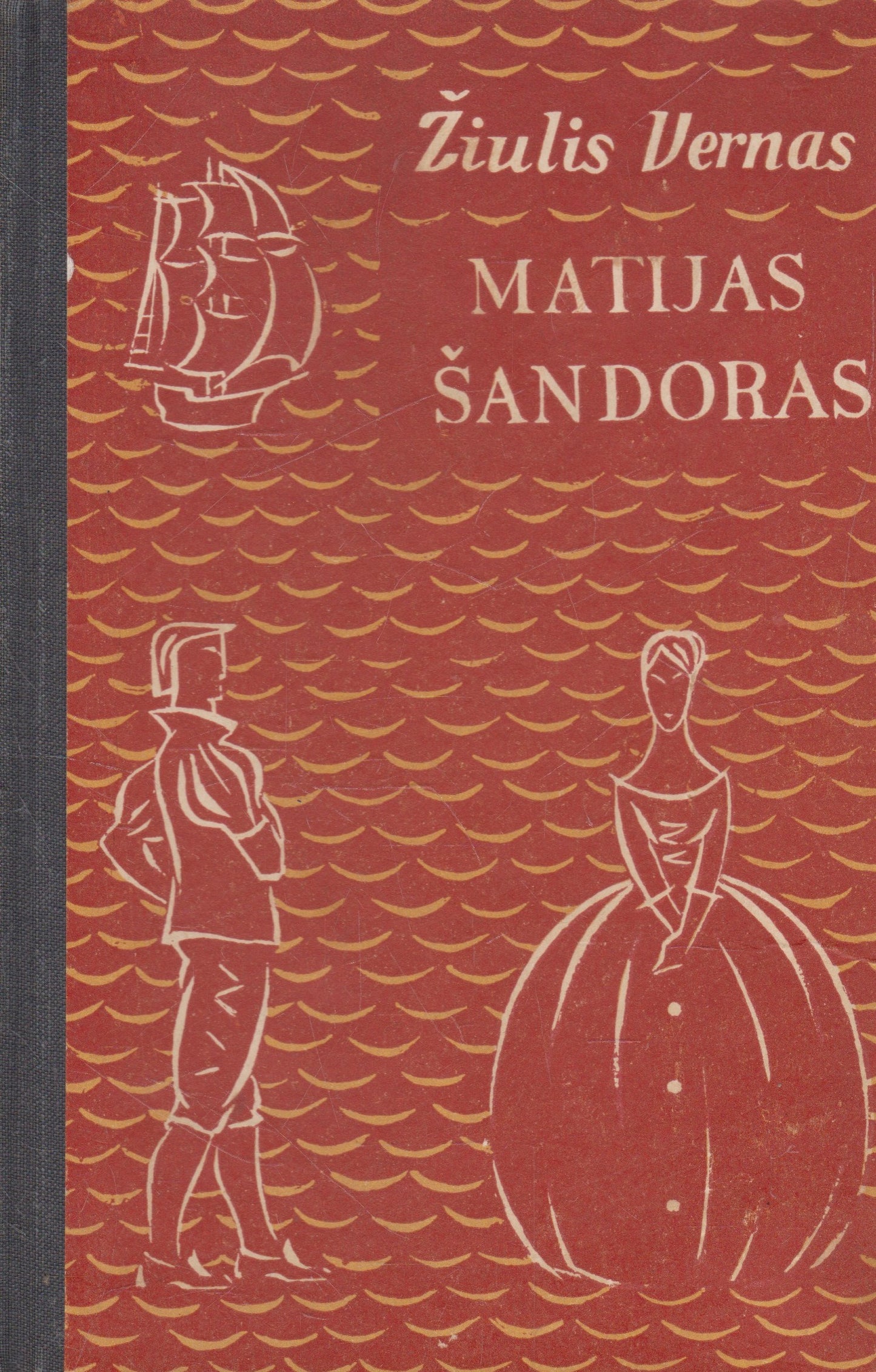 Žiulis Vernas - Matijas Šandoras (žr. būklę)