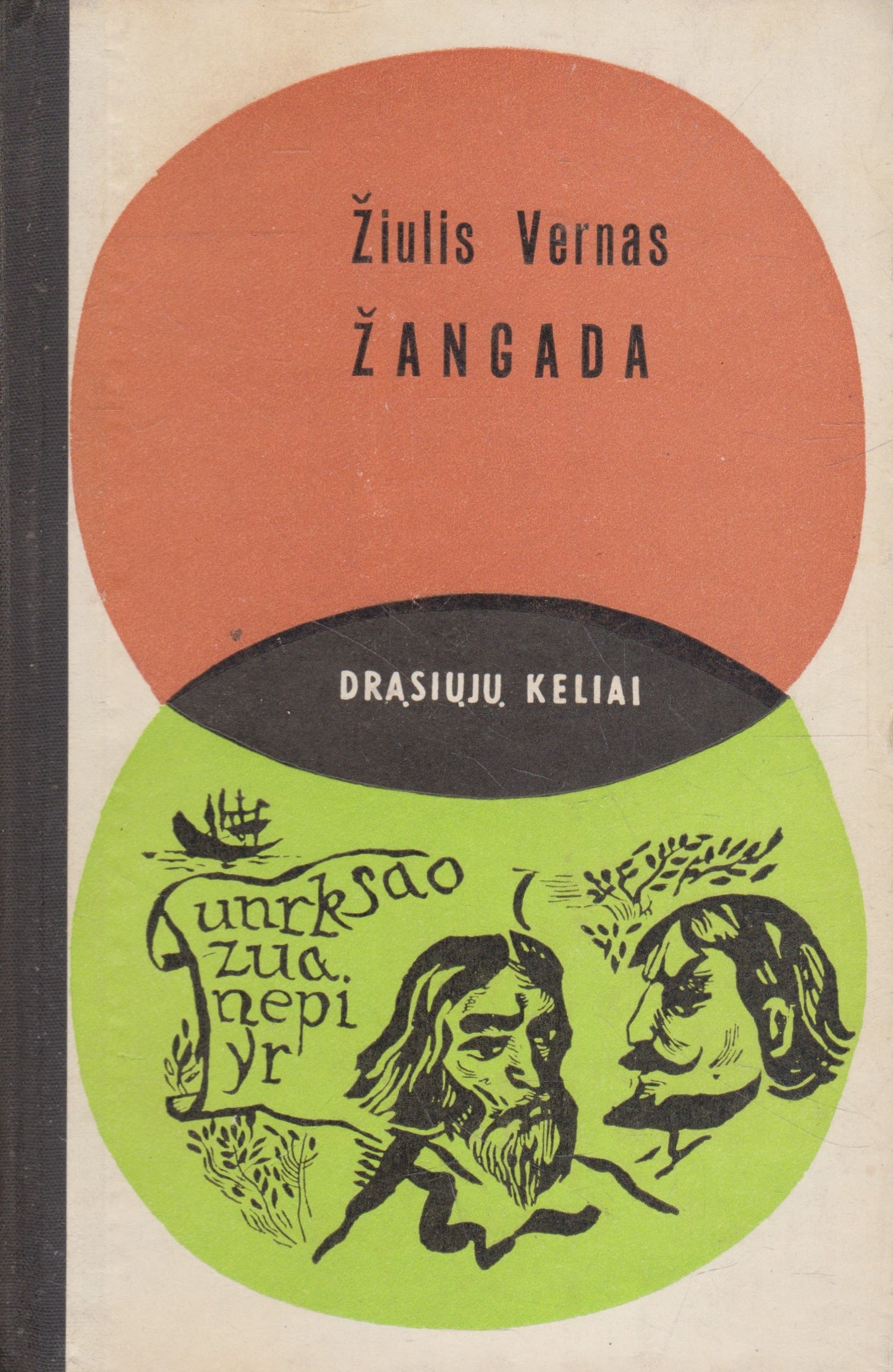 Žiulis Vernas - Žangada