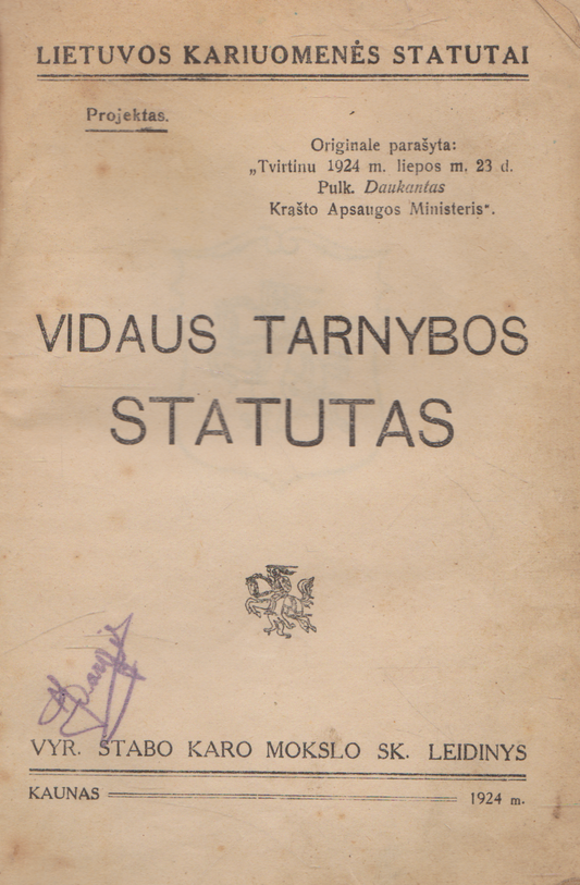 Vidaus tarnybos statutas