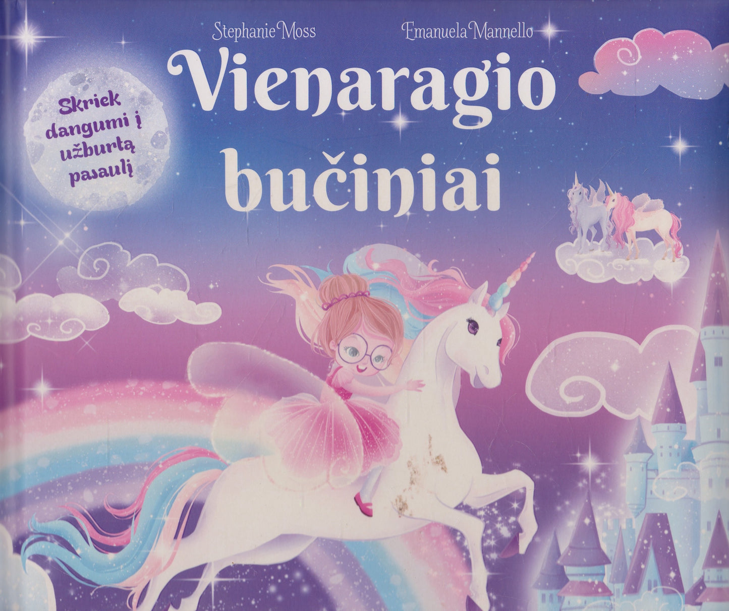 Vienaragio bučiniai