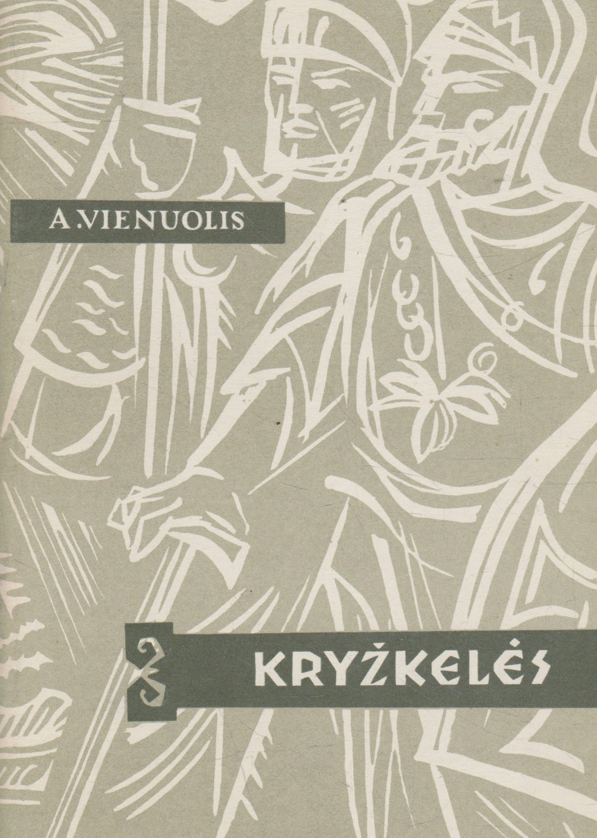 A. Vienuolio knygų rinkinys (5 knygos)