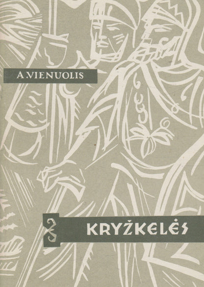 A. Vienuolio knygų rinkinys (5 knygos)