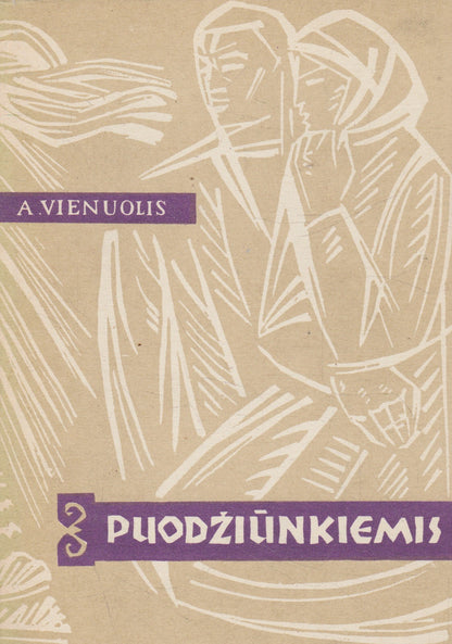 A. Vienuolio knygų rinkinys (5 knygos)