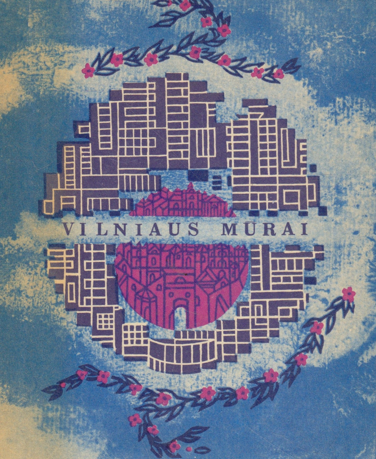 Vilniaus mūrai
