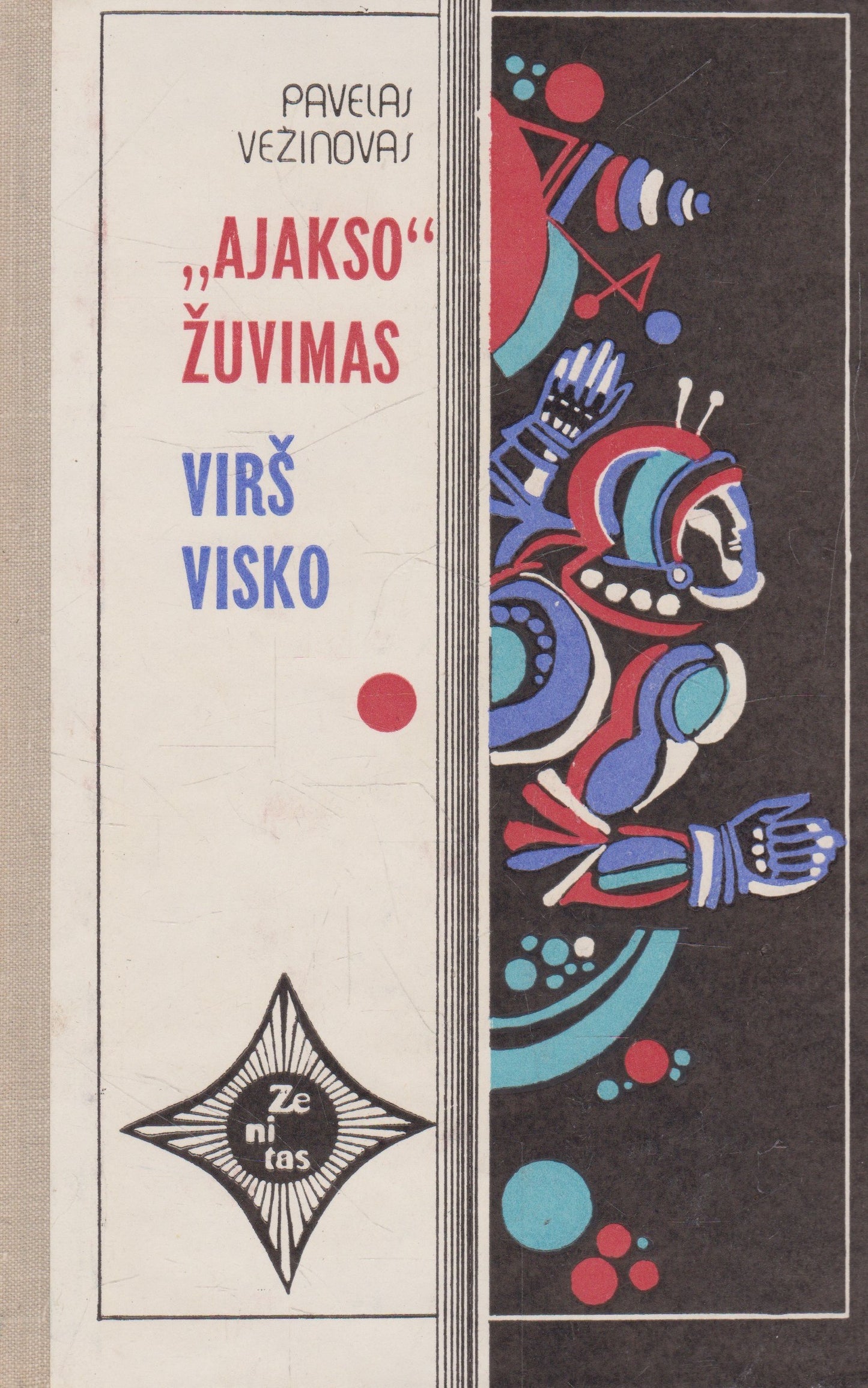 "Zenitas" serijos knygos