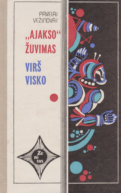 "Zenitas" serijos knygos