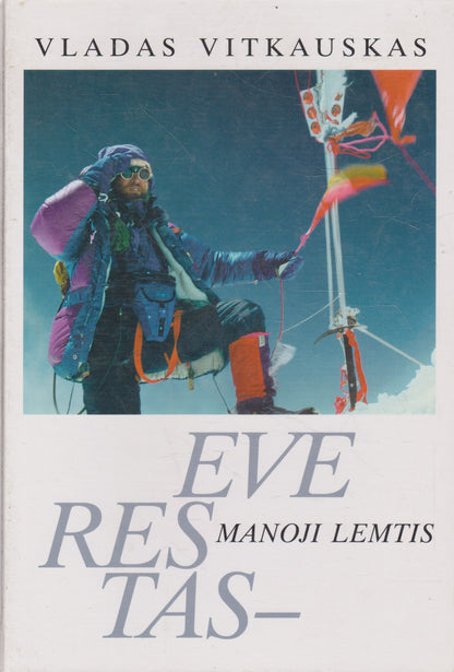V. Vitkauskas - Everestas - manoji lemtis (su aut. dedikacija)