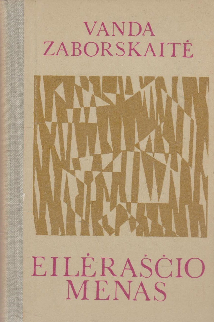 V. Zaborskaitė - Eilėraščio menas (žr. būklę)