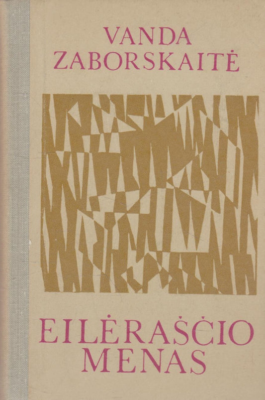 V. Zaborskaitė - Eilėraščio menas (žr. būklę)
