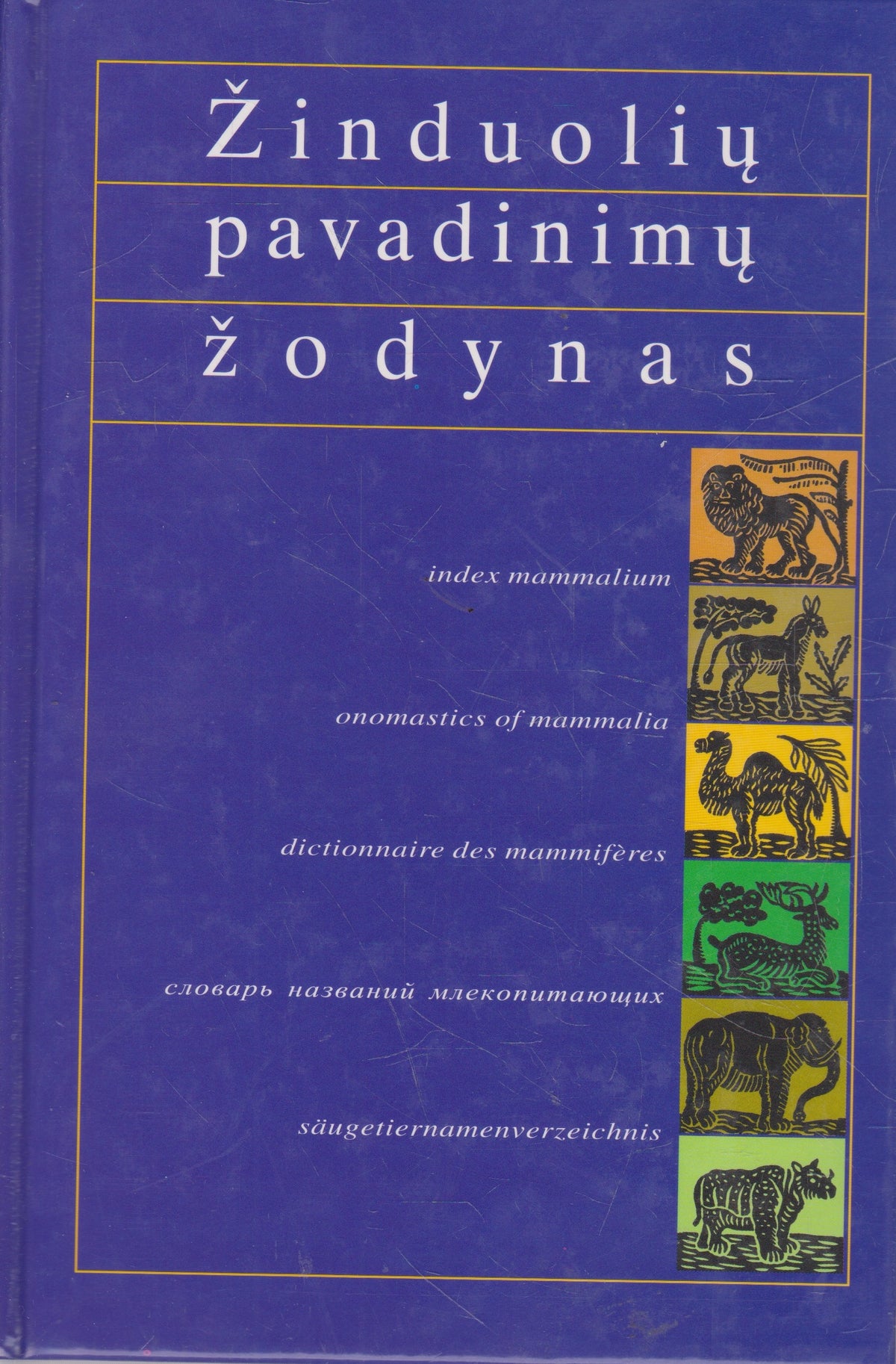Žinduolių pavadinimų žodynas
