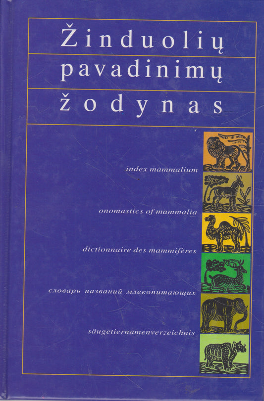 Žinduolių pavadinimų žodynas