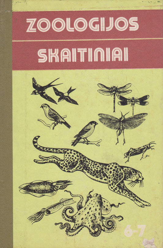 Zoologijos skaitiniai