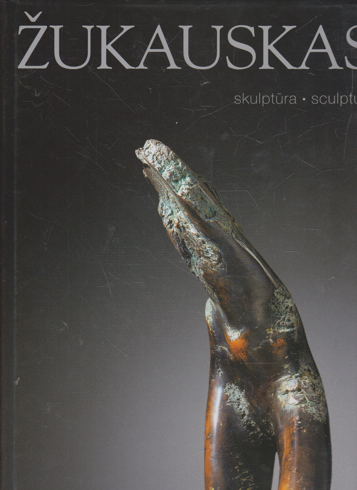 Antanas Žukauskas: skulptūra (su aut. dedikacija)