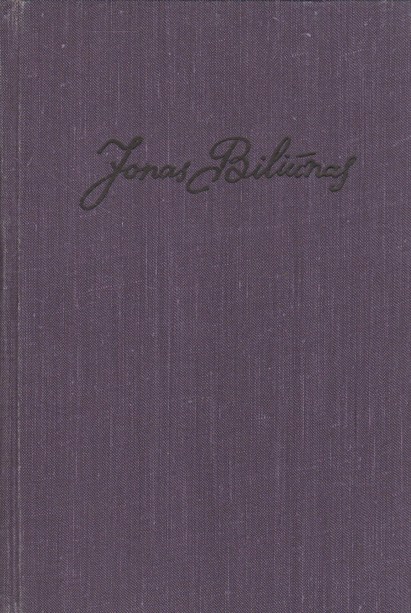 J. Biliūnas - Lazda: rinktinė, 1959