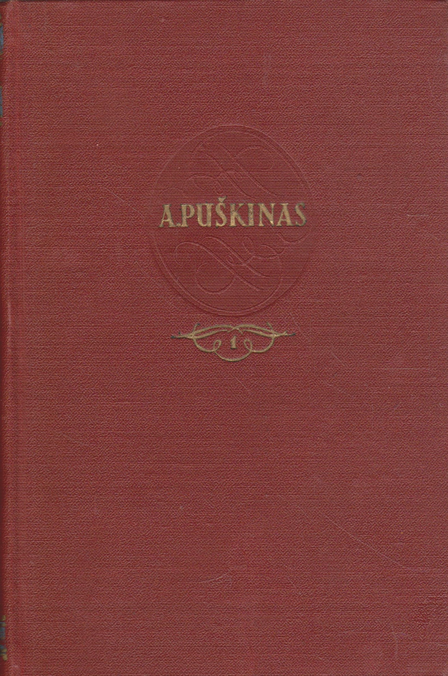 A. Puškinas - Raštai, 5 tomai (žr. būklę)