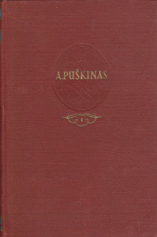 A. Puškinas - Raštai, 5 tomai (žr. būklę)