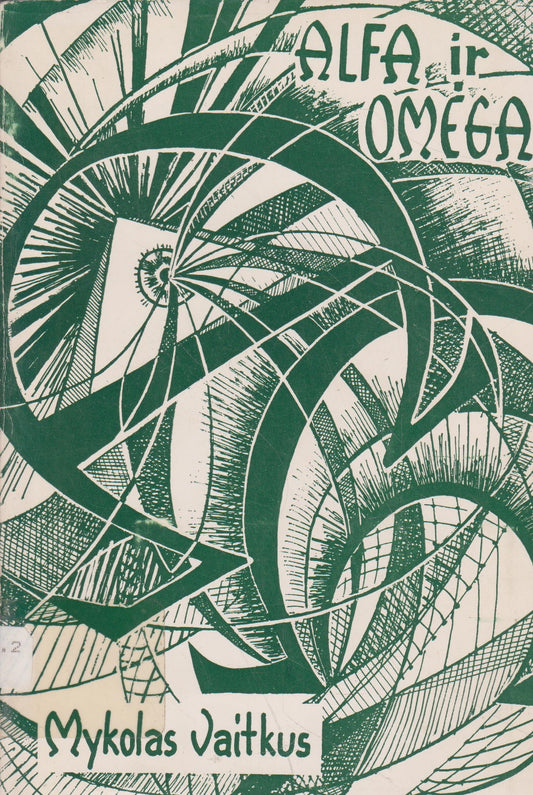Mykolas Vaitkus - Alfa ir Omėga, 1963