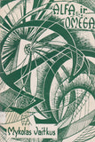 Mykolas Vaitkus - Alfa ir Omėga, 1963, Connecticut