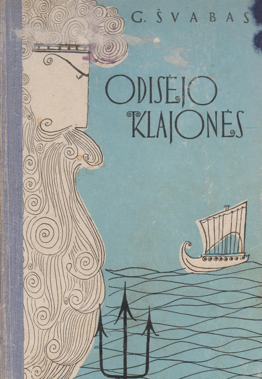 G. Švabas - Odisėjo klajonės