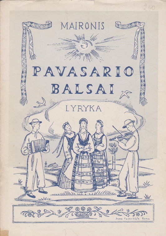 Maironis - Pavasario balsai, 1952, Roma