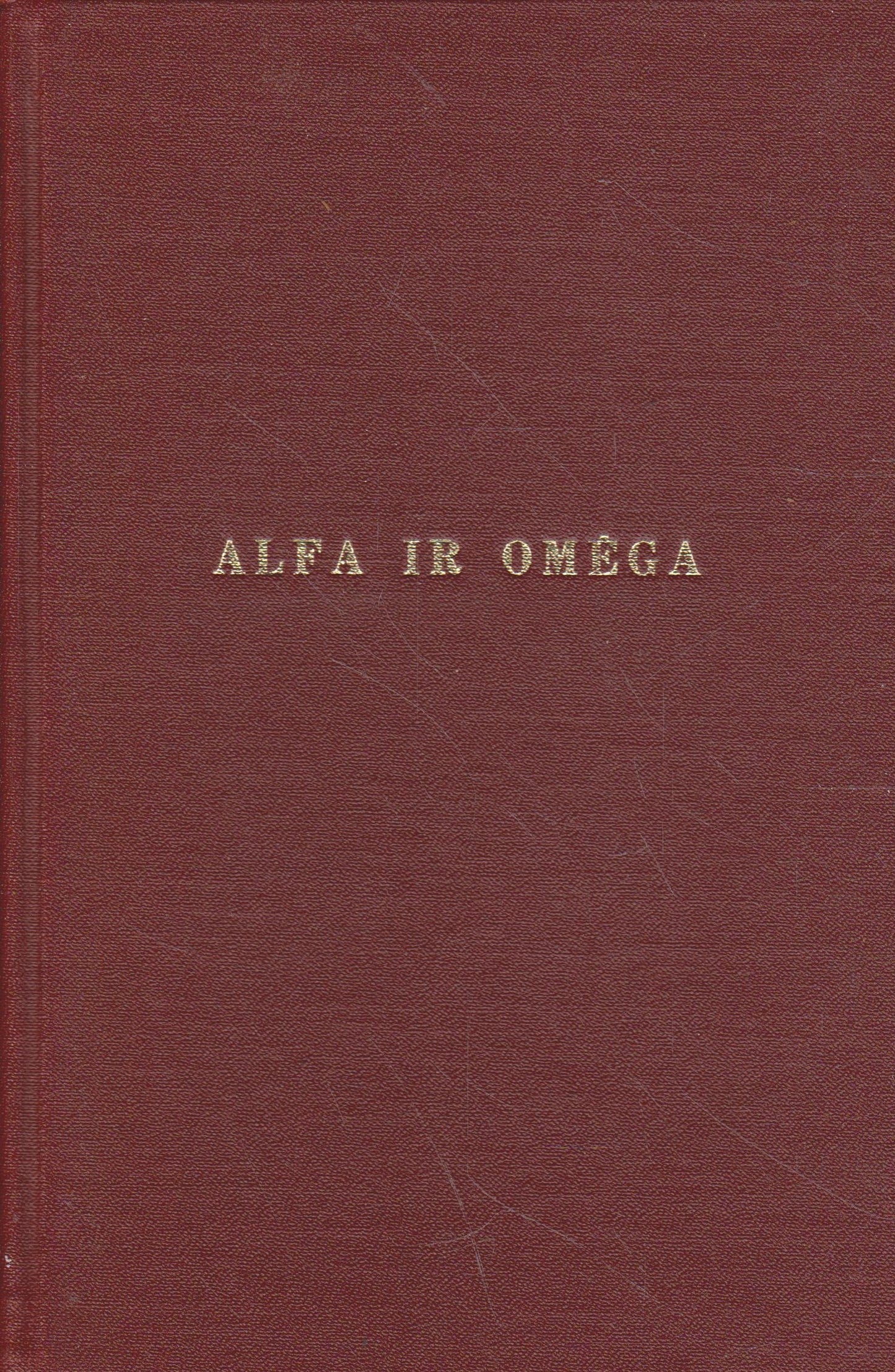Mykolas Vaitkus - Alfa ir Omėga, 1963