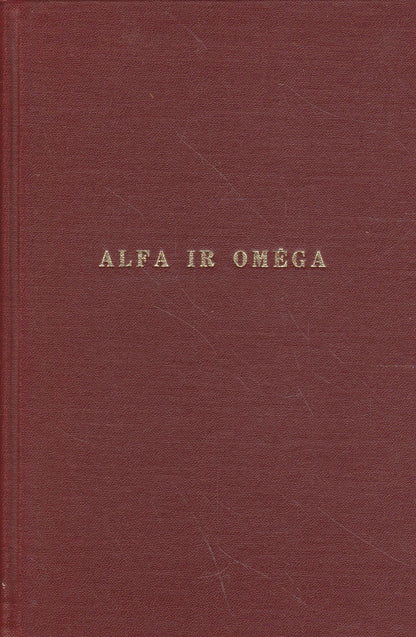 Mykolas Vaitkus - Alfa ir Omėga, 1963