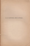 I. Šlapelis - Bažnyčios meno istorija, 1935 m. (žr. būklę)