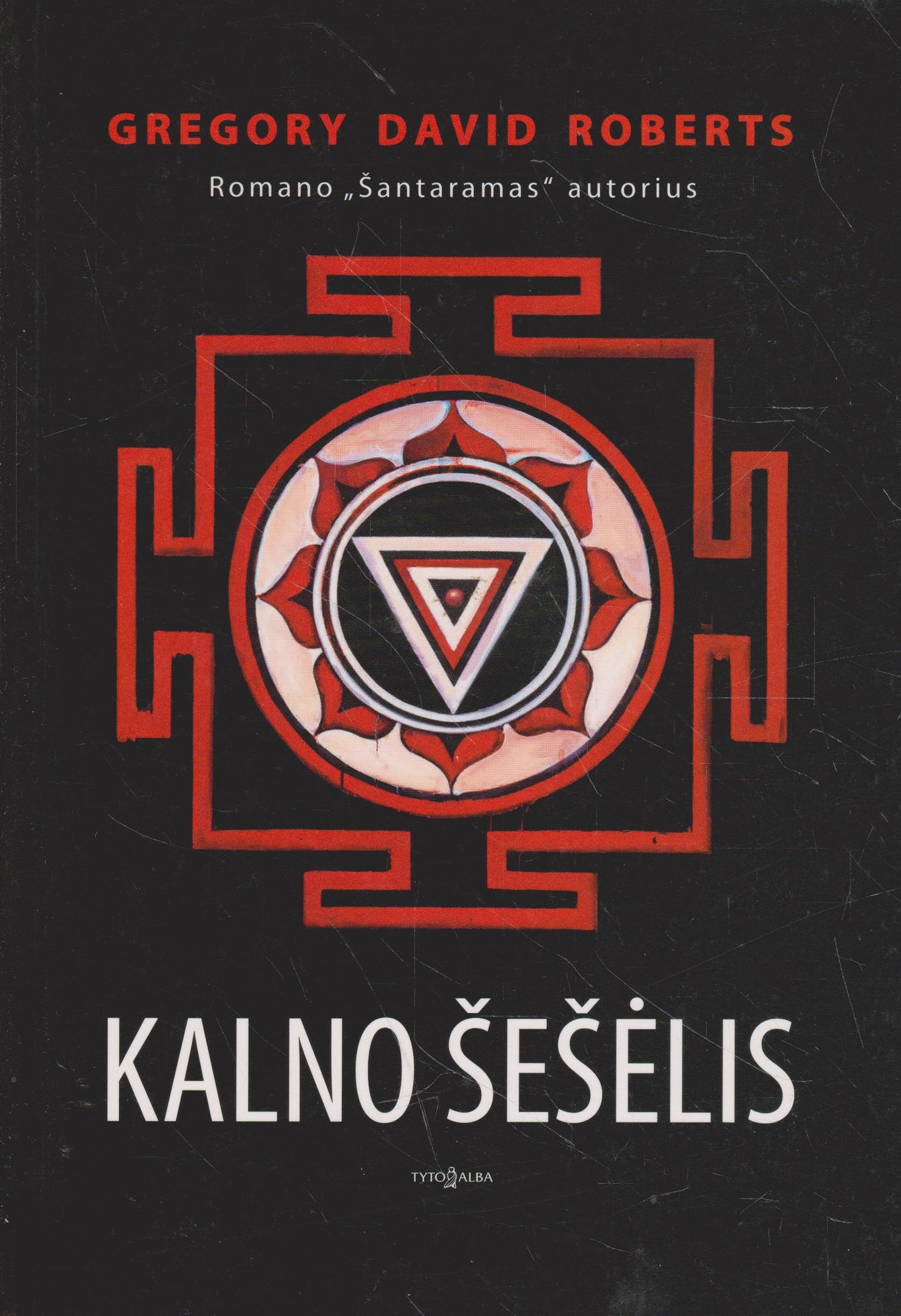 Gregory D. Roberts - Kalno šešėlis