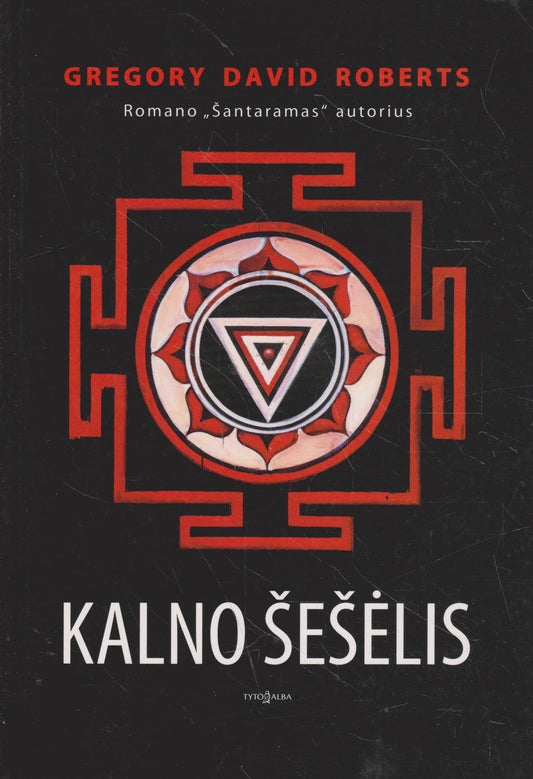 Gregory D. Roberts - Kalno šešėlis