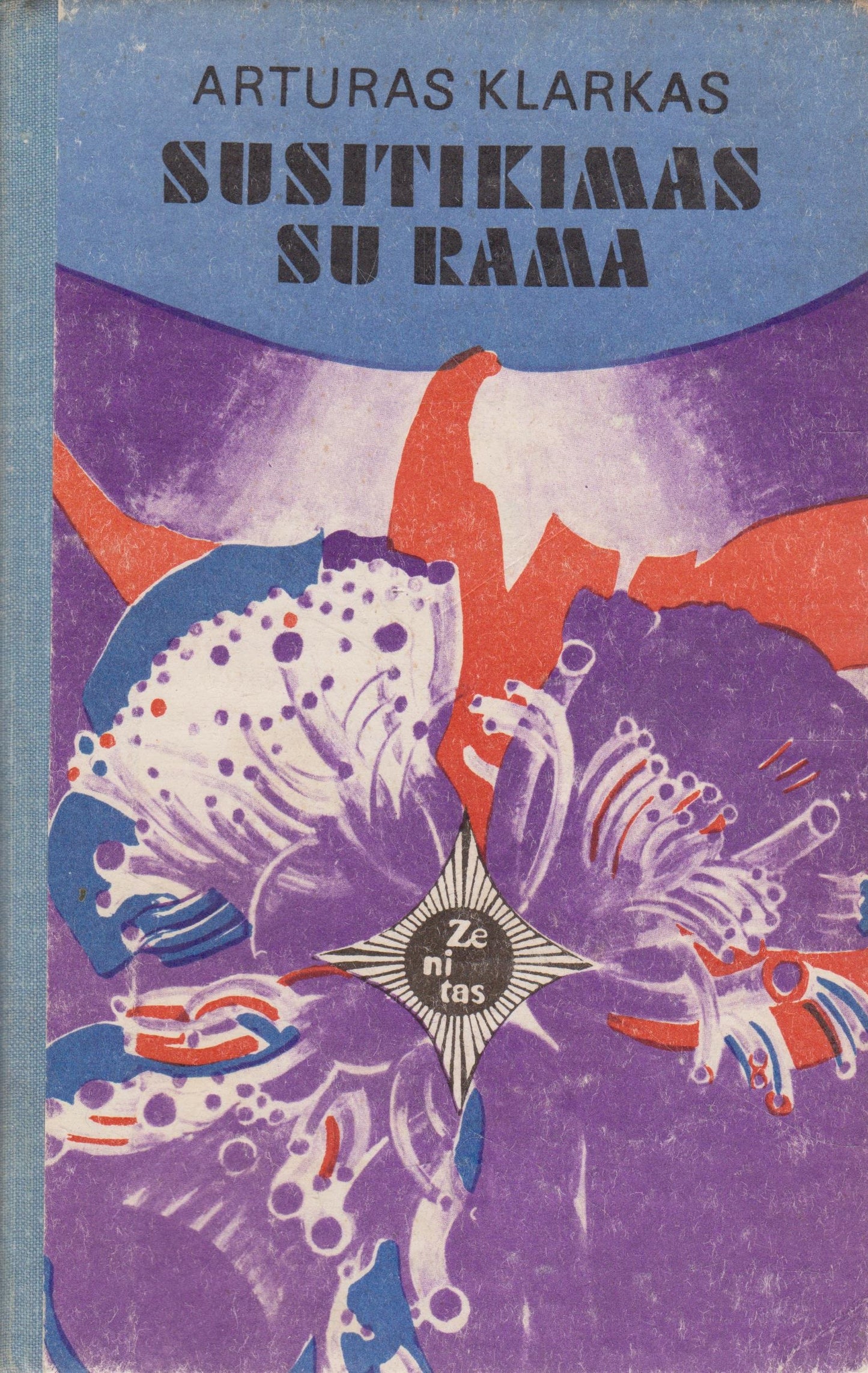 A. Klarkas - Susitikimas su Rama