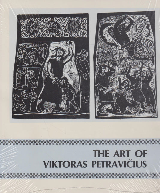 The art of Viktoras Petravičius, Chicago