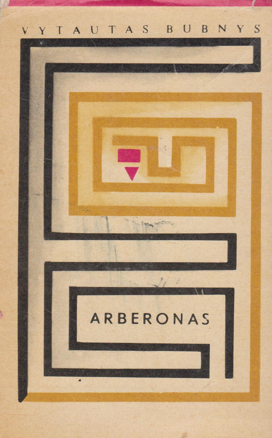 Vytautas Bubnys - Arberonas, 1969