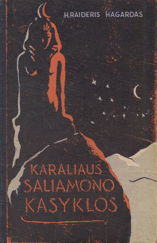 H. R. Hagardas - Karaliaus Saliamono kasyklos, 1956