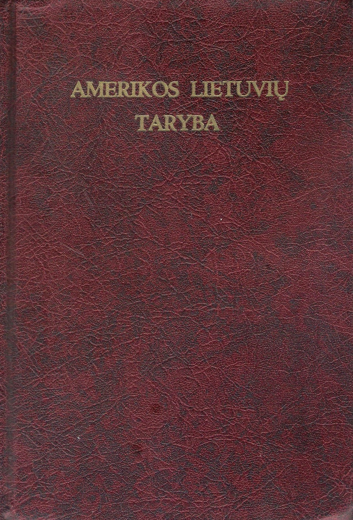 Amerikos Lietuvių Taryba = Lithuanian American Council, 1971, Chicago