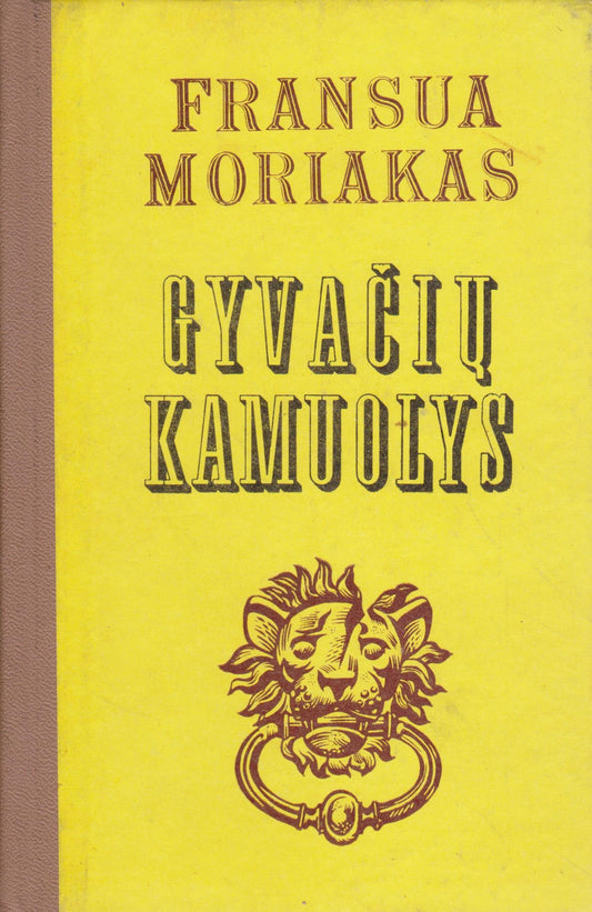 F. Moriakas - Gyvačių kamuolys