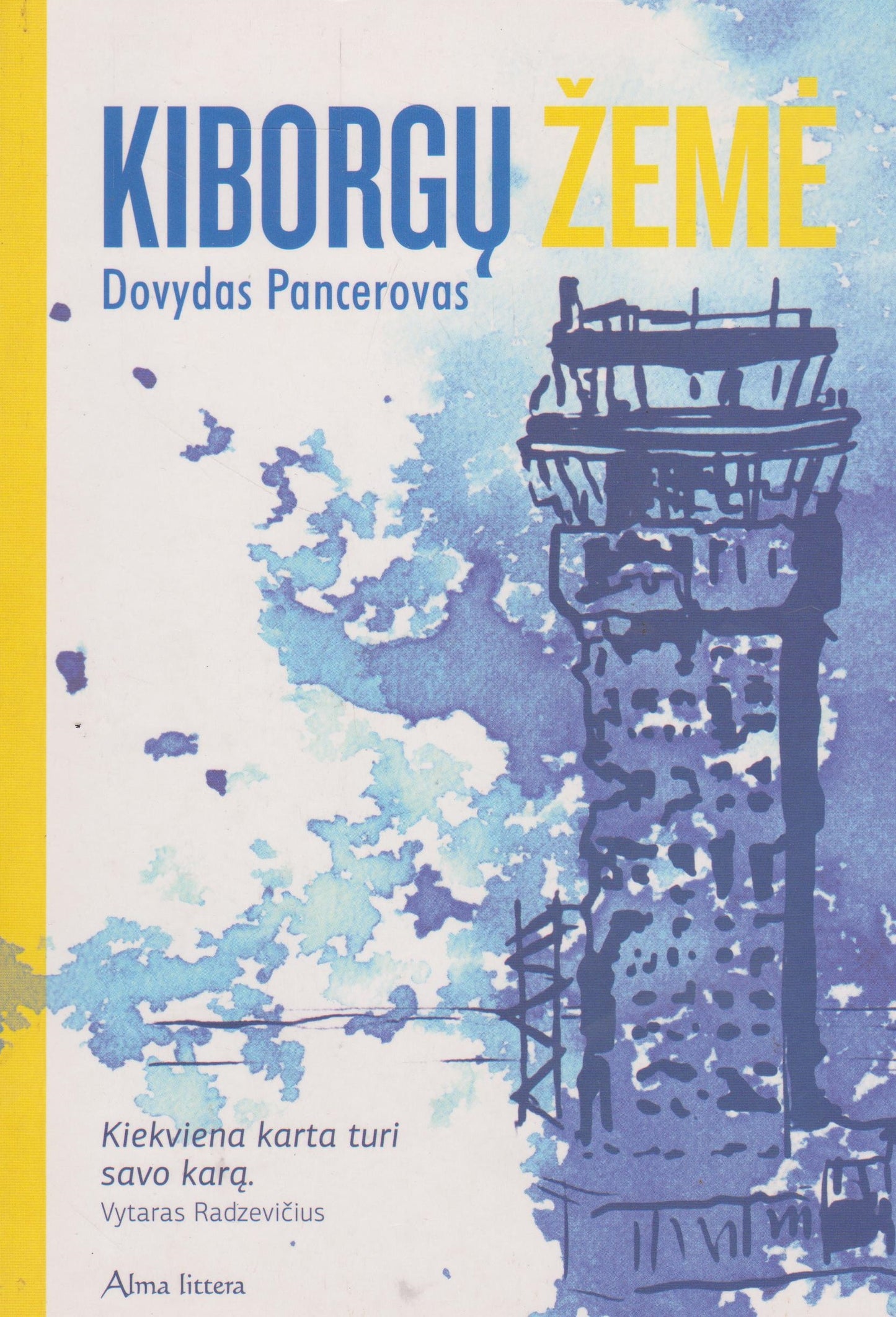 Dovydas Pancerovas - Kiborgų žemė