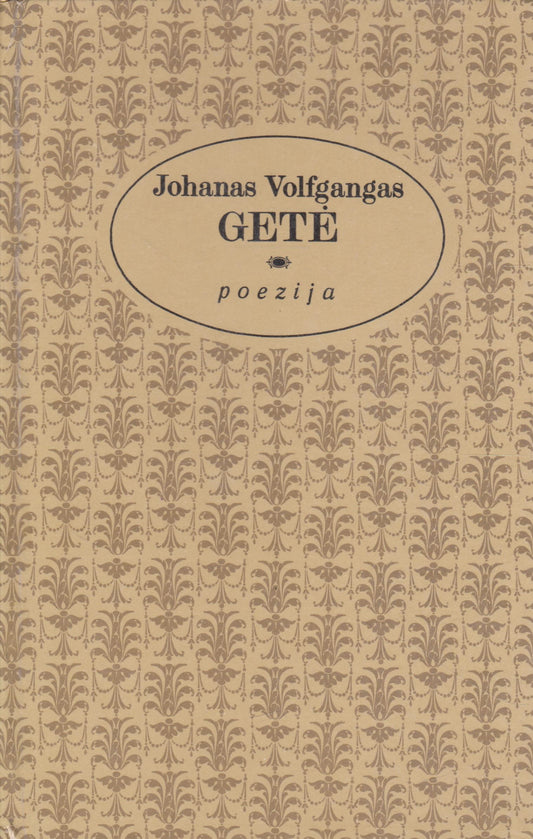Johanas Volfgangas Gėtė - Poezija