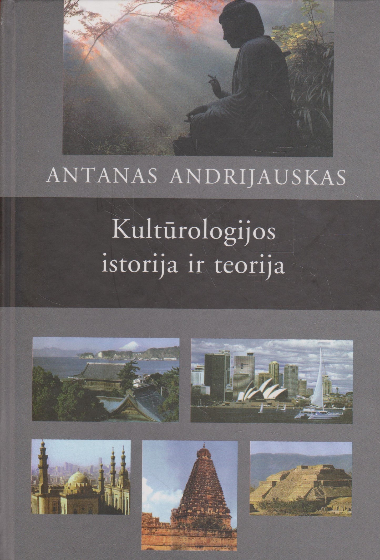 A. Andrijauskas - Kultūrologijos istorija ir teorija